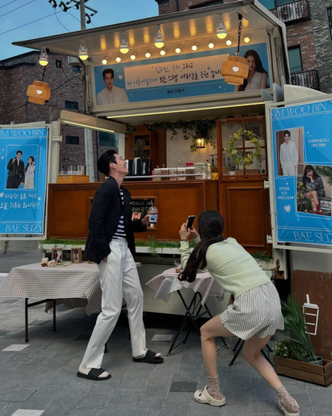 キム・ウビン、スジ