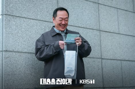 パク・サンミョン
